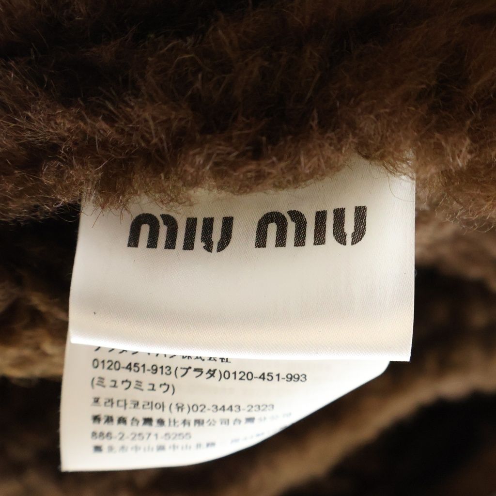 Miu Miu Sheepskin Hoodie Lining Fleece Zip Up Jacket Poncho Black — view 6