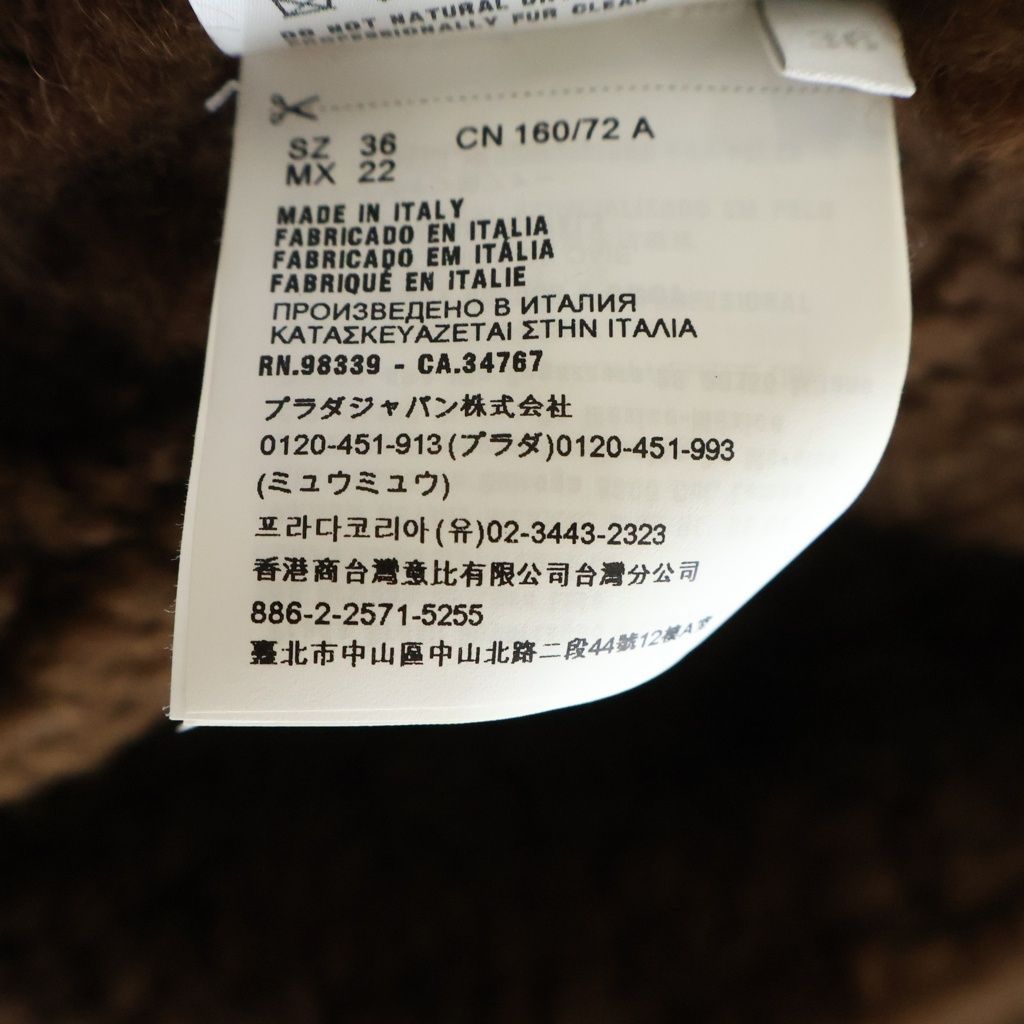 Miu Miu Sheepskin Hoodie Lining Fleece Zip Up Jacket Poncho Black — view 8