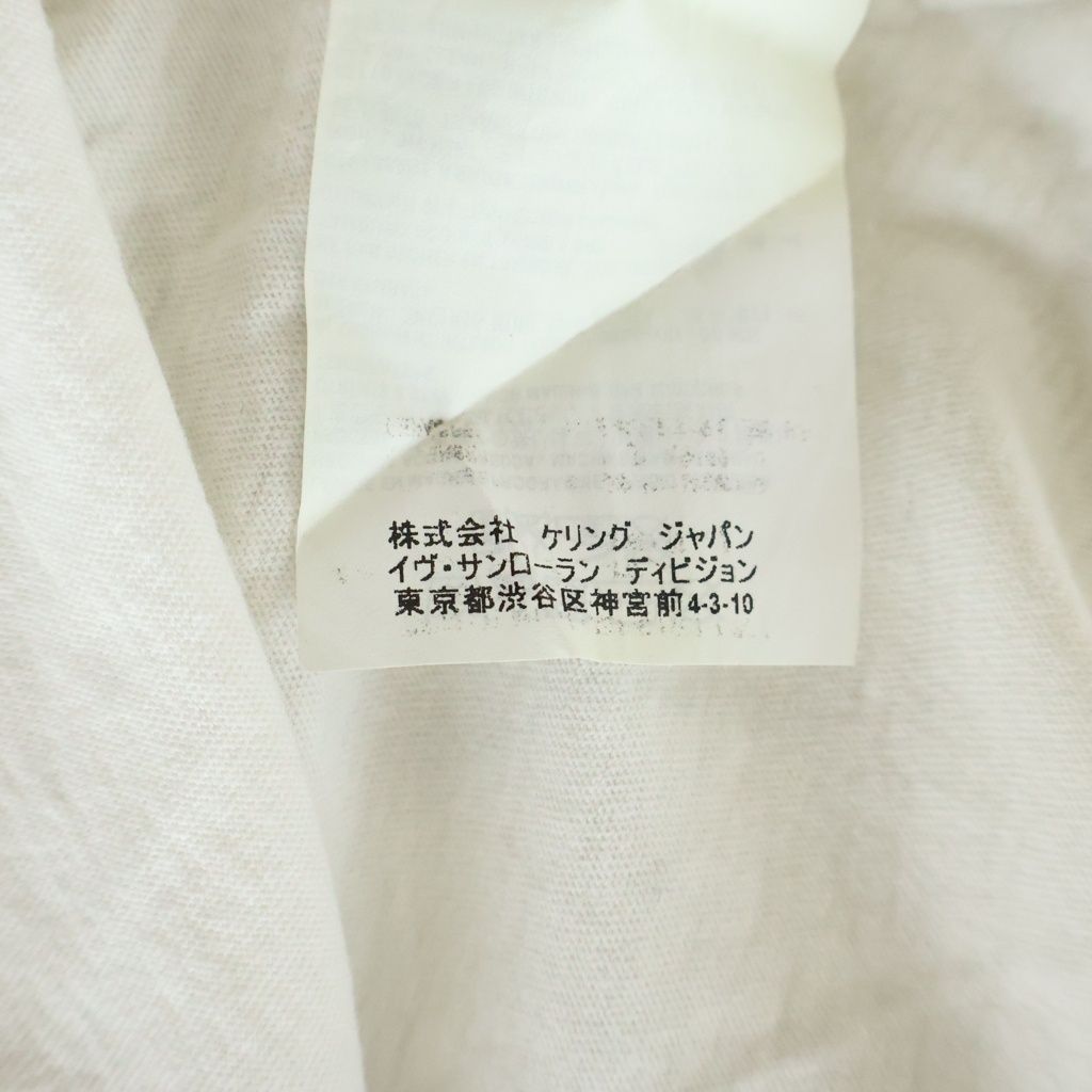 Saint Laurent Paris Signature Logo Print Crew Neck Short Sleeve T-Shirt White — view 8