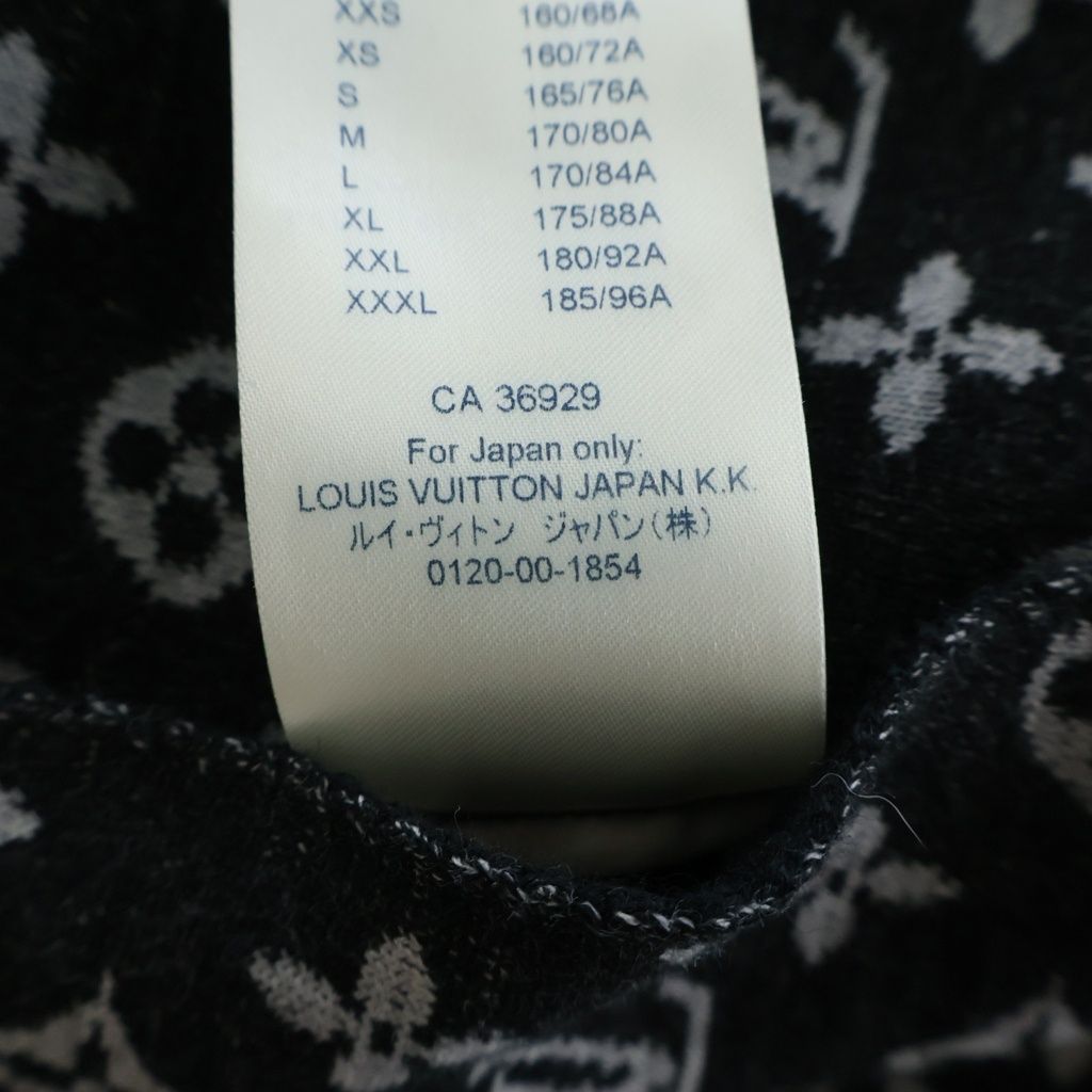 Louis Vuitton Reversible Monogram Track Top Jacket Zma Black Gray — view 8