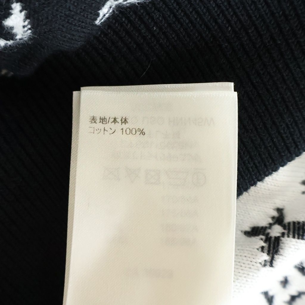Louis Vuitton Gradient Monogram Knit Hoodie Uso Black — view 7