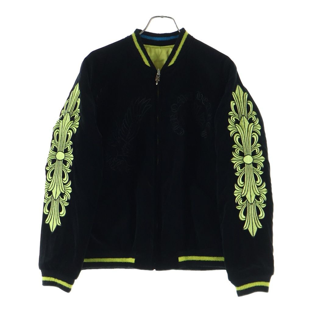 Chrome Hearts Matty Boy Ppo Souvenier Jacket Terra Toyo Boy Reversible Veneer — view 2