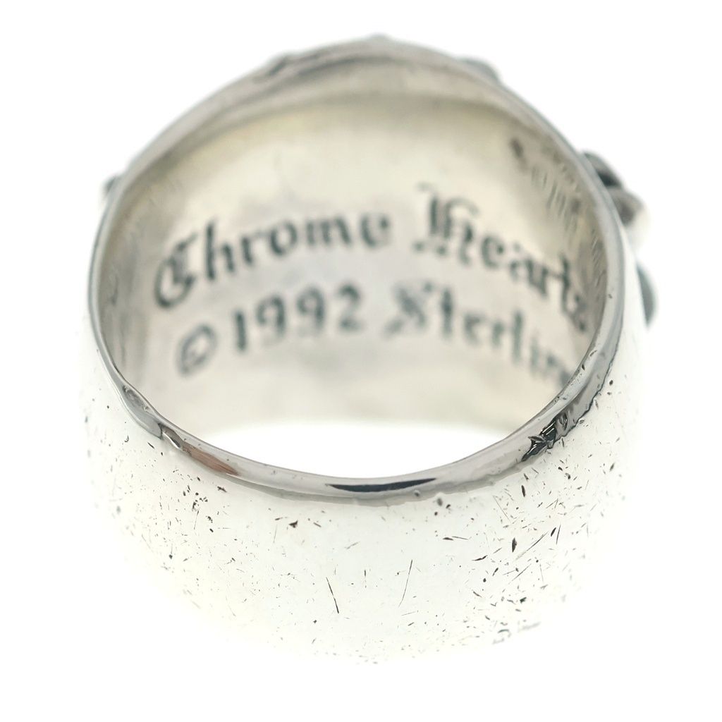 Chrome Hearts Keeper Ring Silver — view 2