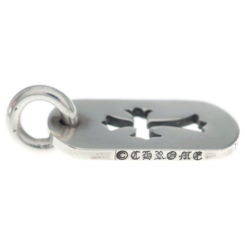 Chrome Hearts D Tag Sml CO Crs Cutout Cross Dog Tag Small Pendant Silver — view 3