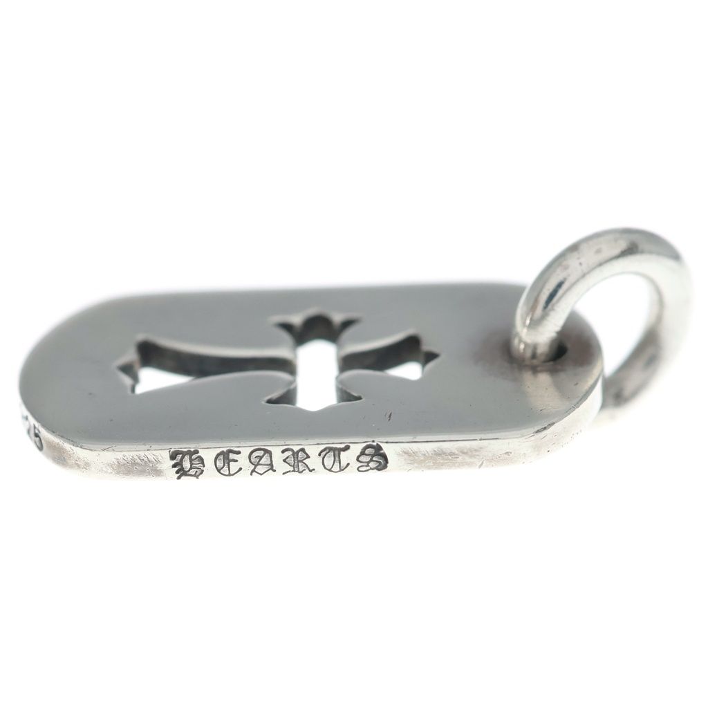 Chrome Hearts D Tag Sml CO Crs Cutout Cross Dog Tag Small Pendant Silver — view 4