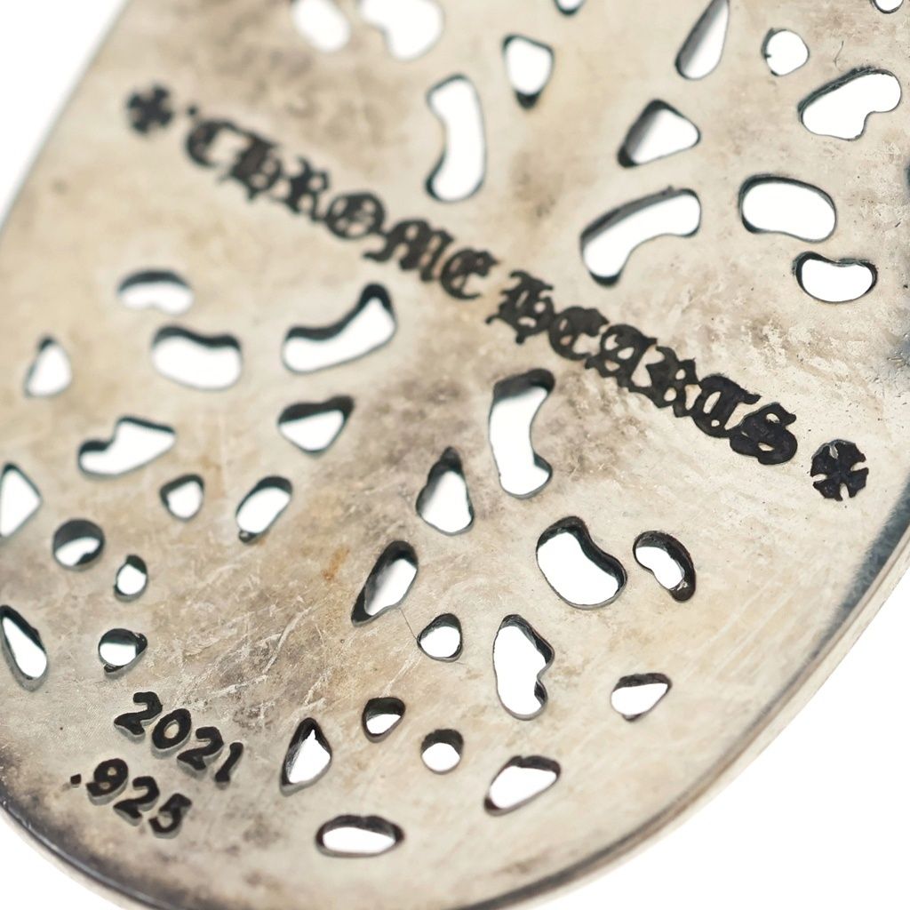 Chrome Hearts Tiny Clsc Oval Classic Pendant Silver — view 5