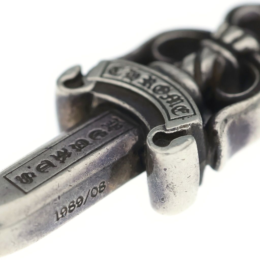 Chrome Hearts Double Dagger Daga Pendant Silver — view 5