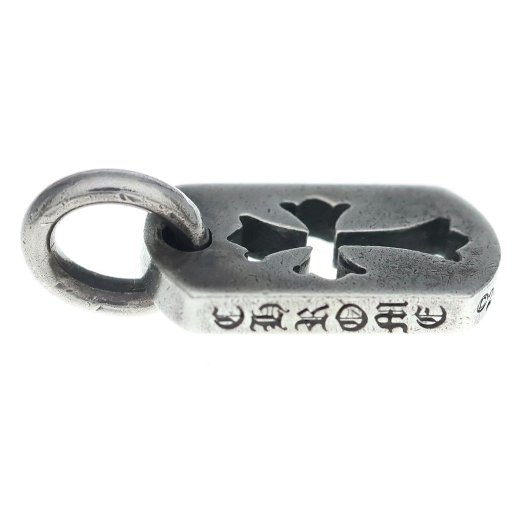 Chrome Hearts DT Tny CO Crs Tiny Cutout Cross Dog Tag Charm Pendant Silver — view 3