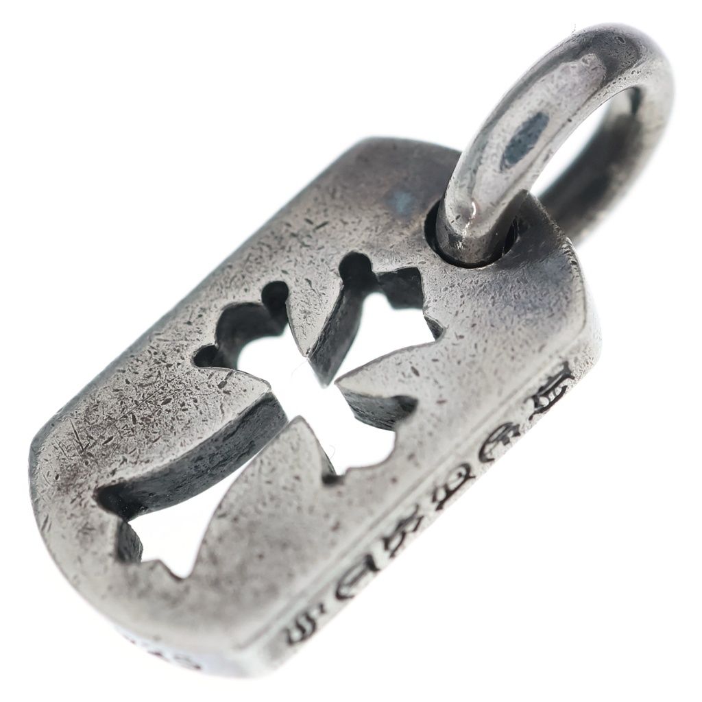 Chrome Hearts DT Tny CO Crs Tiny Cutout Cross Dog Tag Charm Pendant Silver — view 6