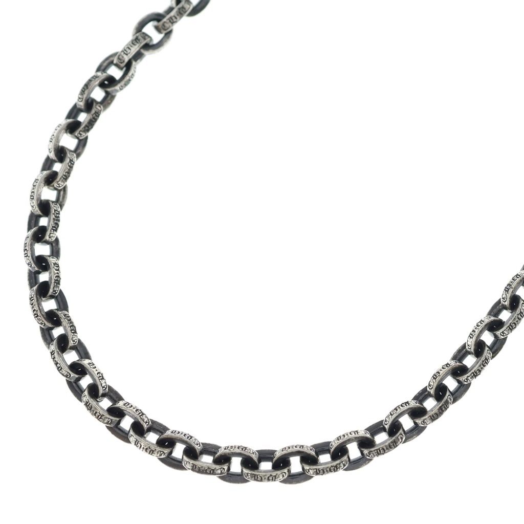 Chrome Hearts Paper Chain 18 Necklace Silver