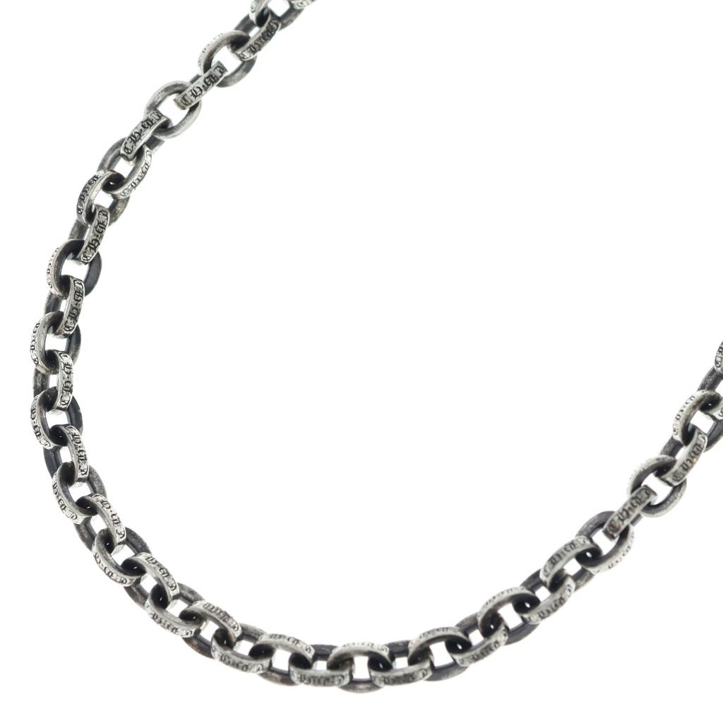 Chrome Hearts Paper Chain 18 Necklace Silver