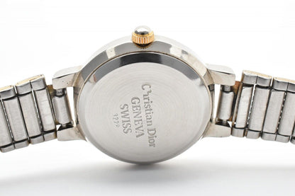 Dior Watch Gold Dial Color Bracelet Quartz — view 9