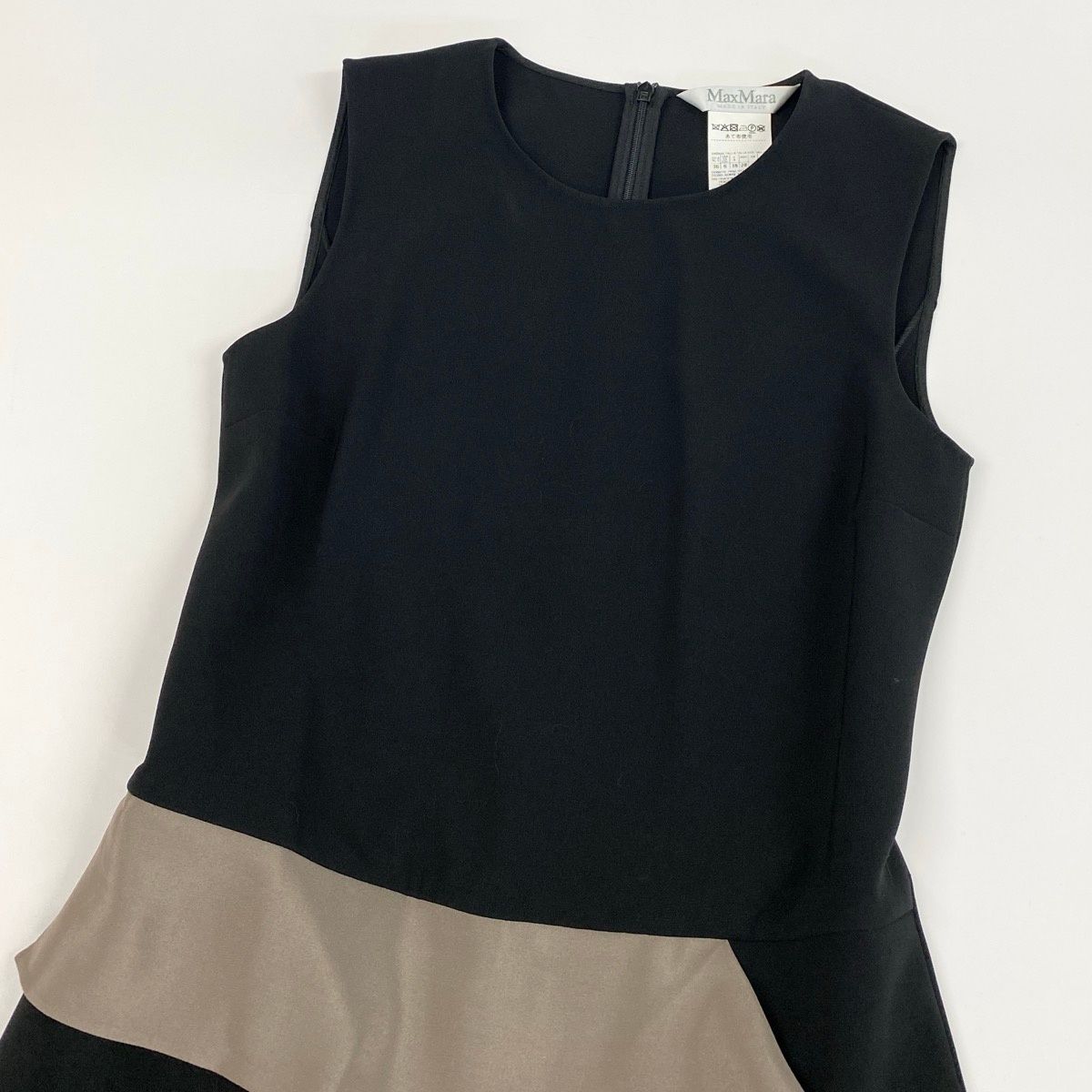 Max Mara Silk Contrast All in One Sleeveless Stretch 40 Black Dress — view 2
