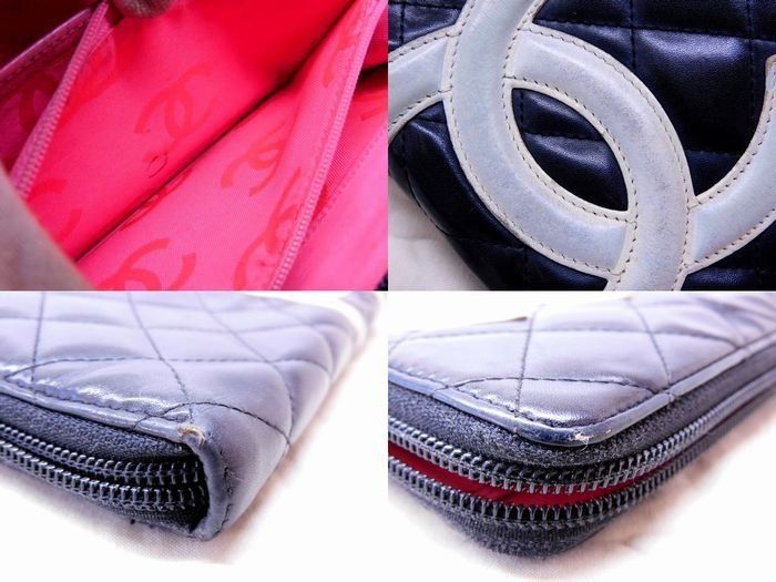 Chanel Cambon Line Wallet Lambskin Black Quilted CC Logo Zip Around — view 3