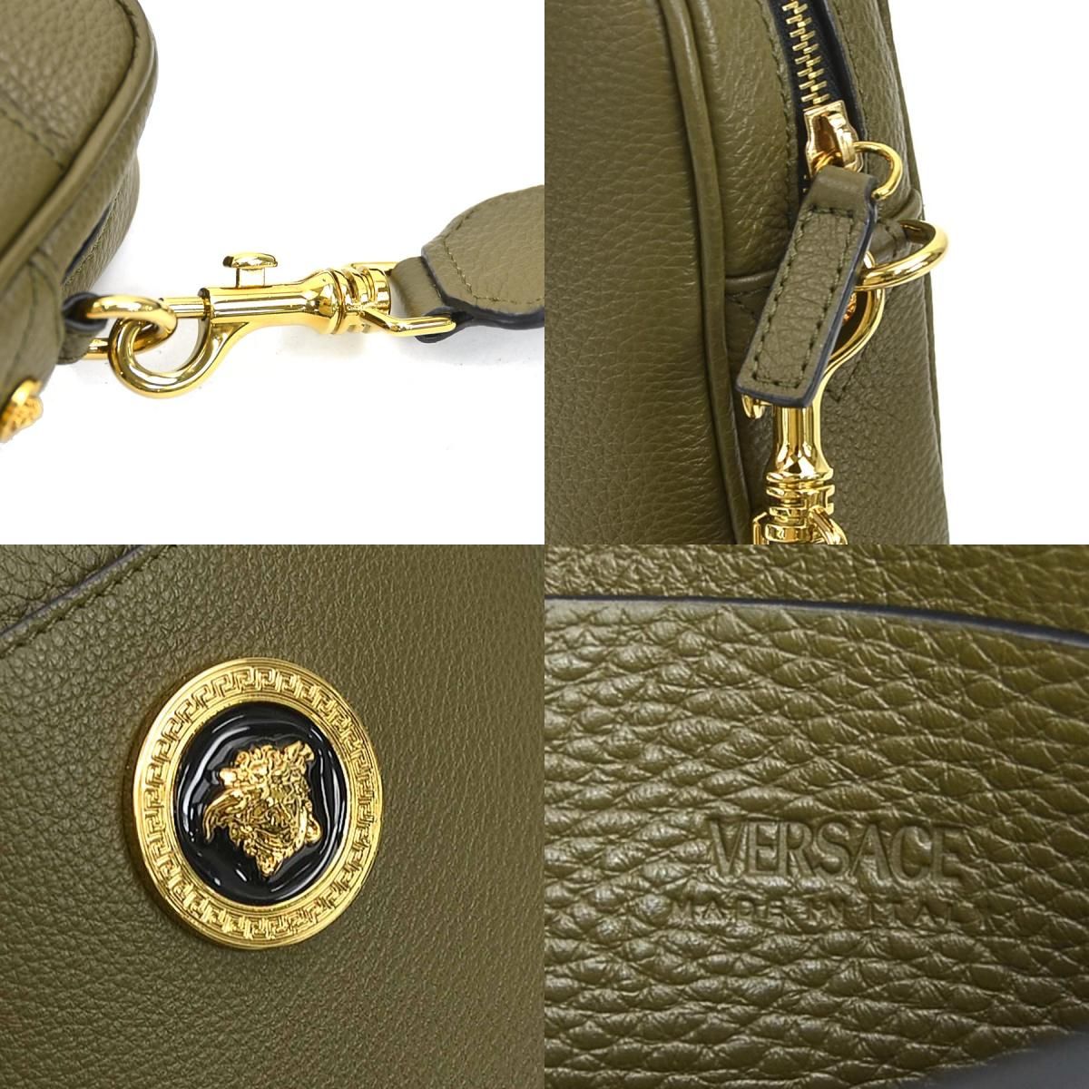 Versace Shoulder Bag Khaki — view 9