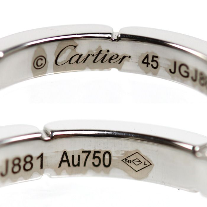 Cartier 18k White Gold Maillon Panthere Diamond Ring — view 5