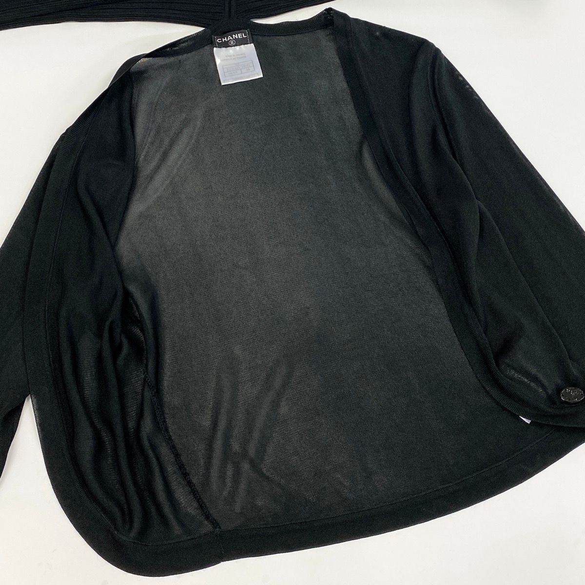 Chanel Neck Wrap Cardigan — view 4