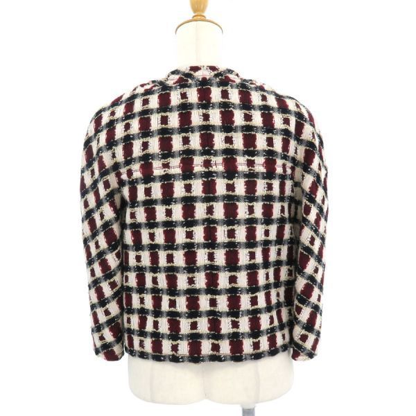 Chanel Jacket Multicolor — view 2