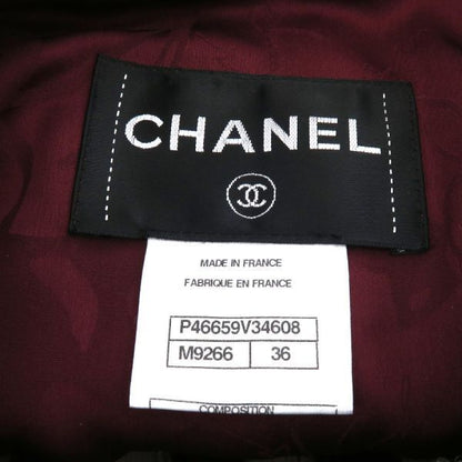 Chanel Jacket Multicolor — view 9