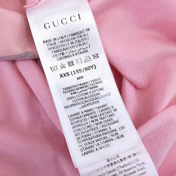 Gucci T-Shirt Pink — view 8
