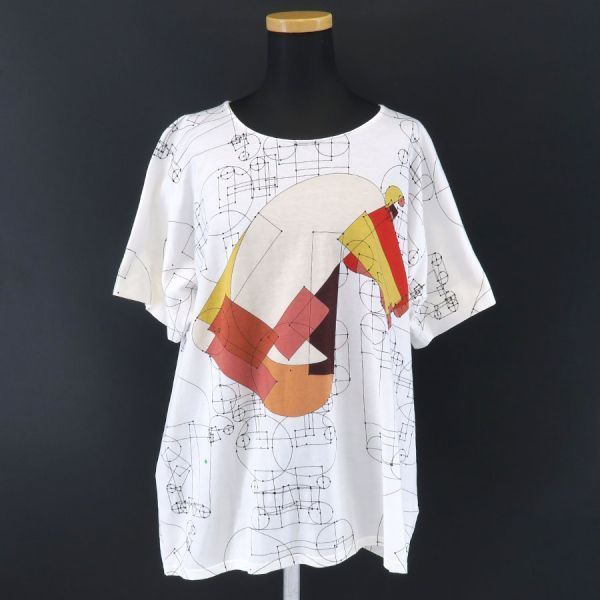 Hermes Top White