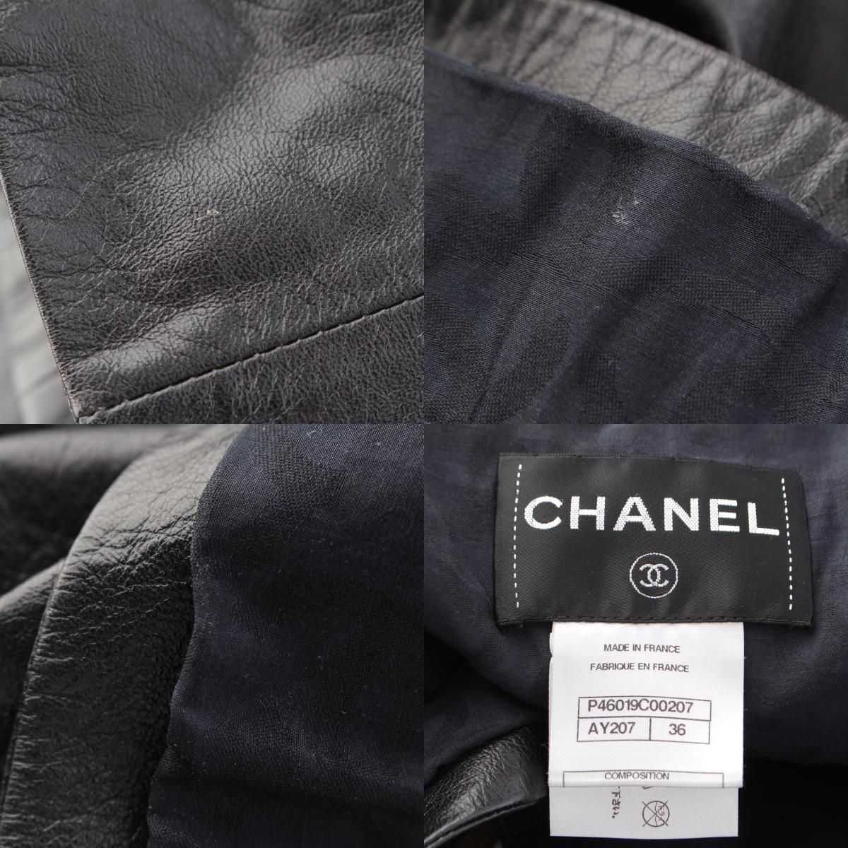 Chanel Lambskin Leather CC Logo Pearl Button Cropped Jacket Black 36 — view 9