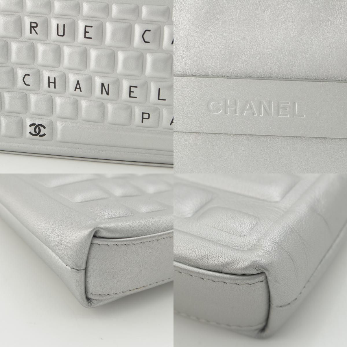 Chanel Cambon Keyboard Robot Charm Clutch Silver — view 9