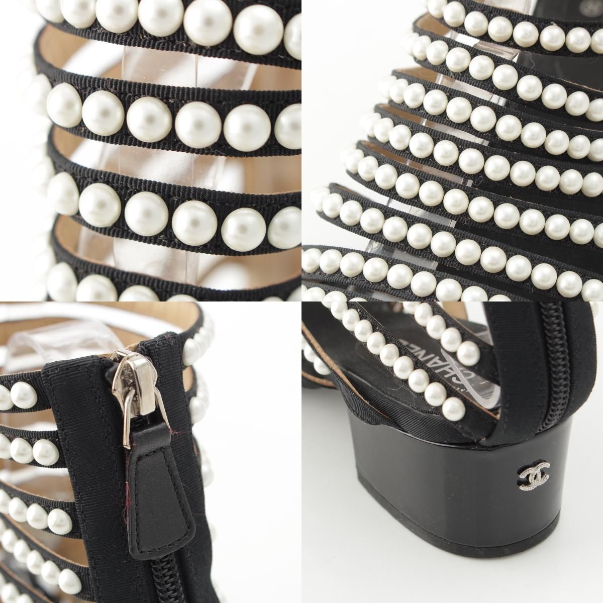 Chanel Pearl Metiers D'art Sandals Boots Black 36 1 2C — view 9