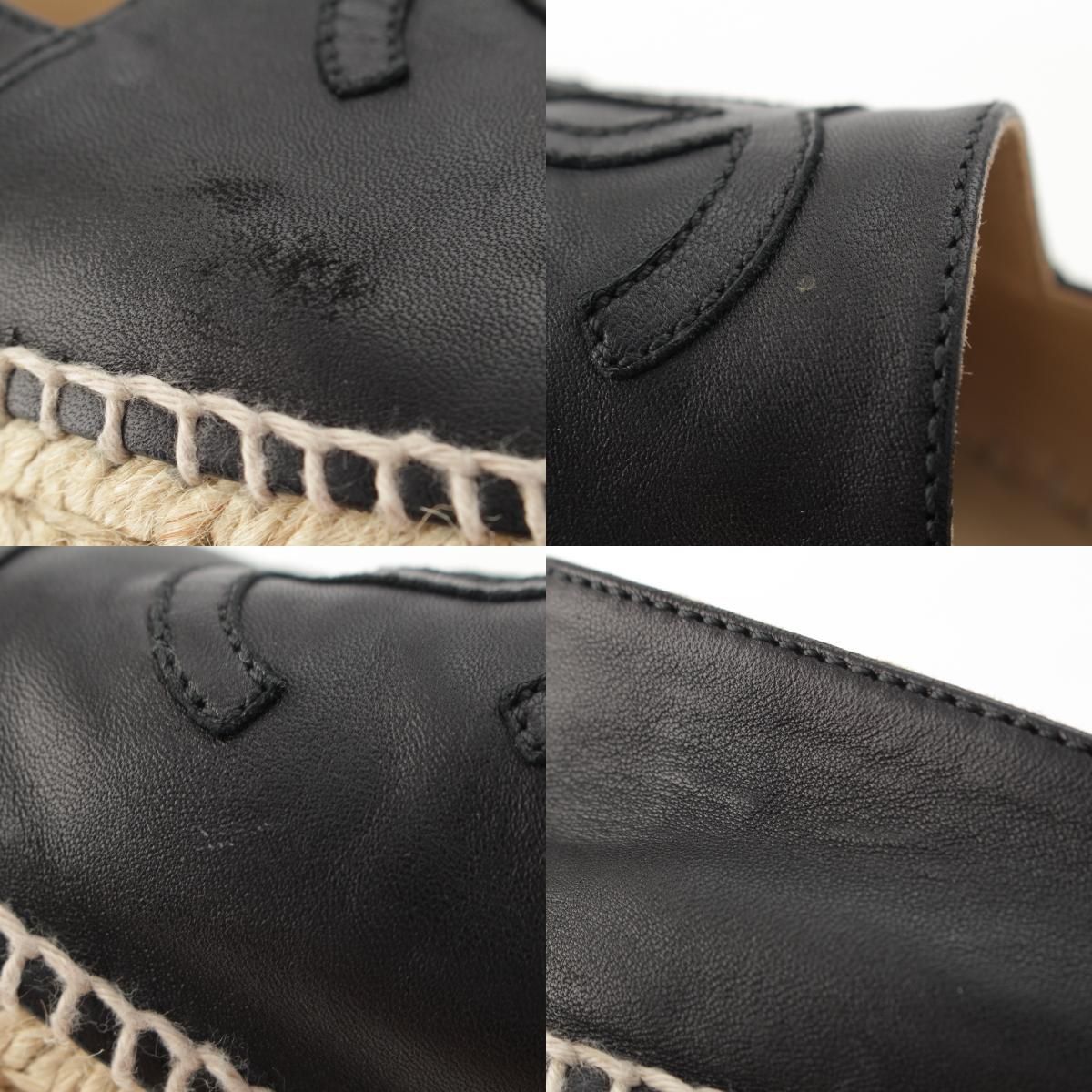 Chanel Leather CC Logo Espadrille Slip on Black — view 9