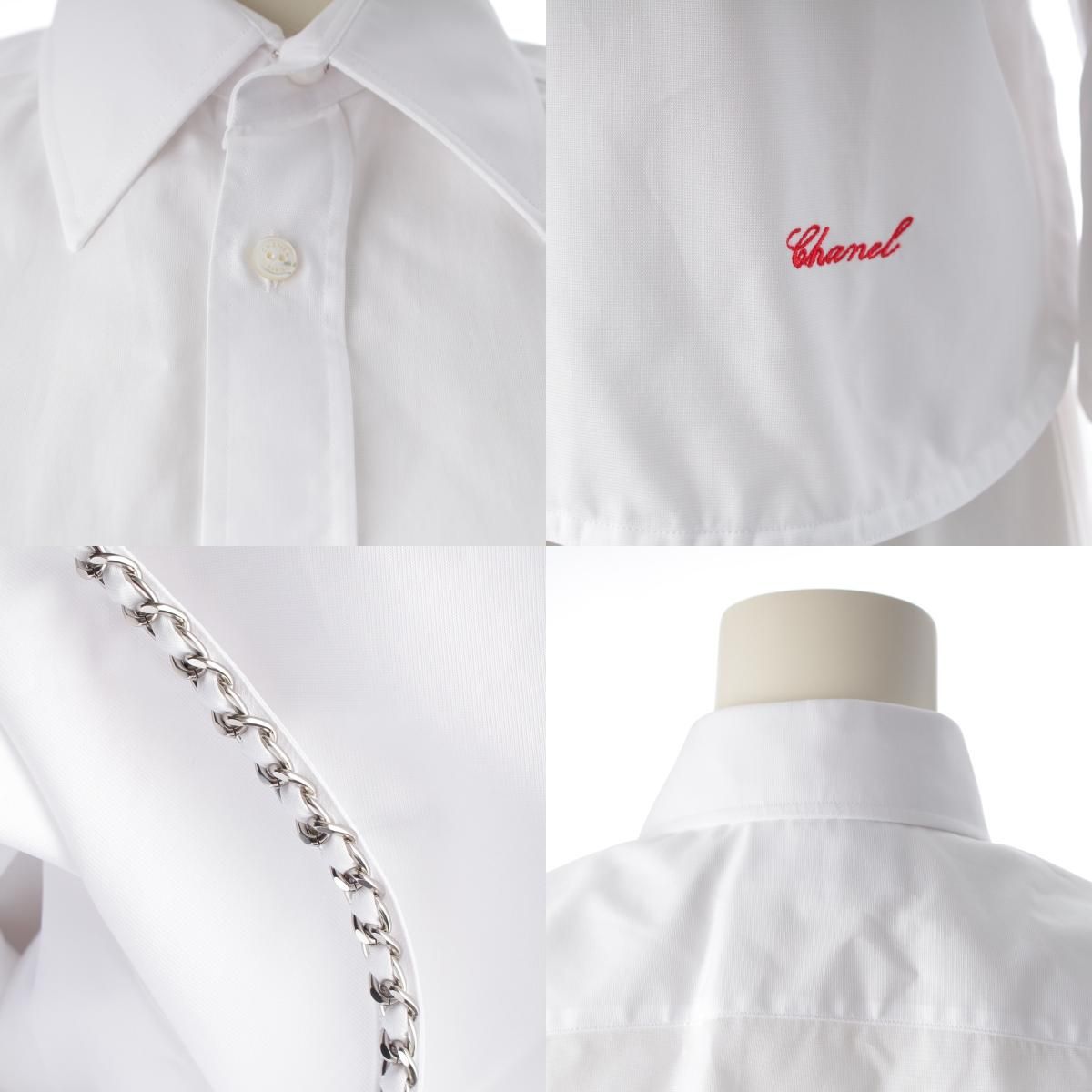 Chanel Charvet Cotton Poplin Long Sleeve Chain Pearl Cropped Shirt Blouse White — view 8