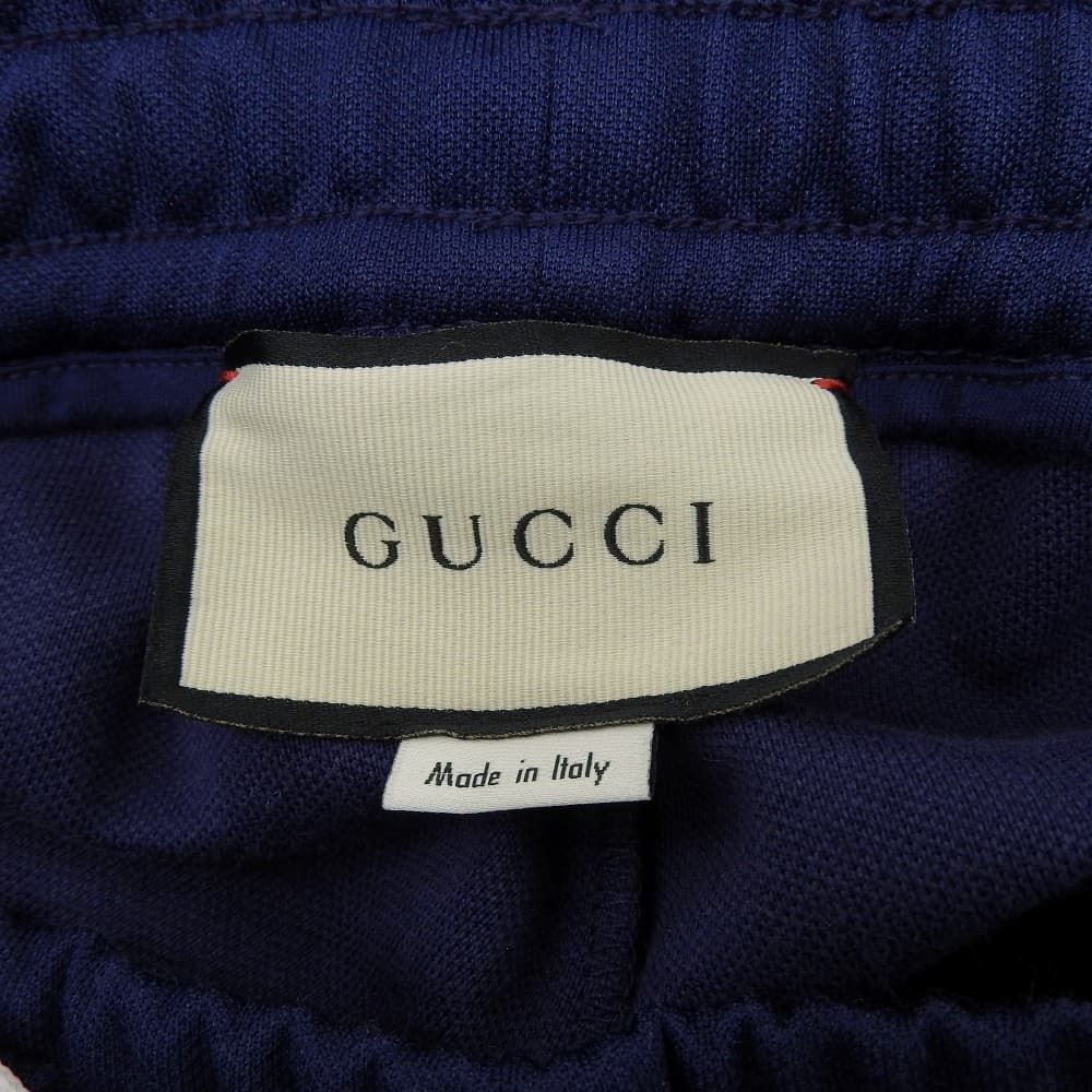 Gucci Side Stripe Track Pants Blue — view 3