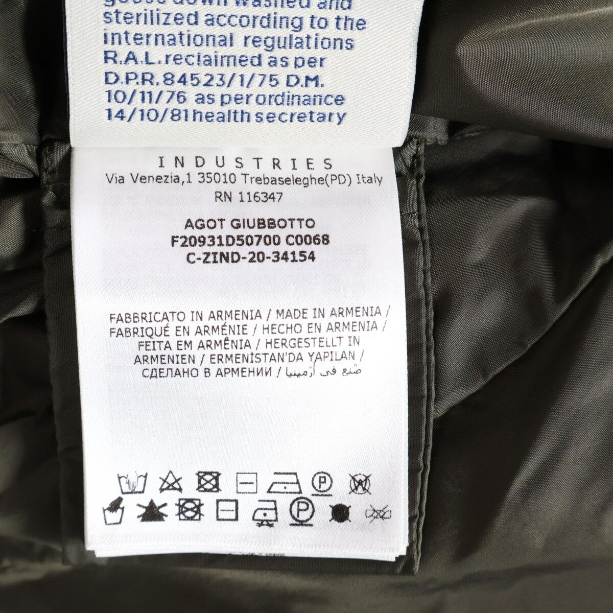 Moncler Agot Hooded Down Coat — view 7