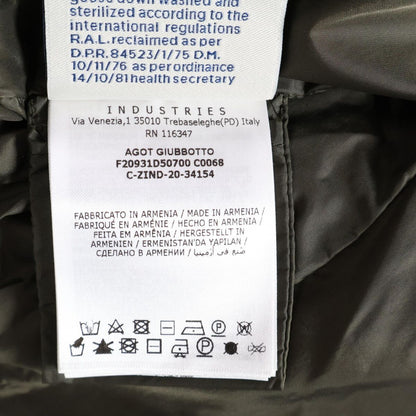 Moncler Agot Hooded Down Coat — view 7