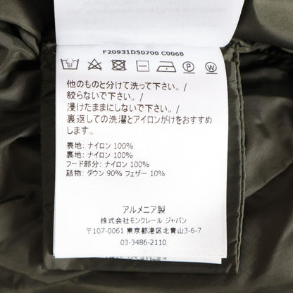 Moncler Agot Hooded Down Coat — view 9