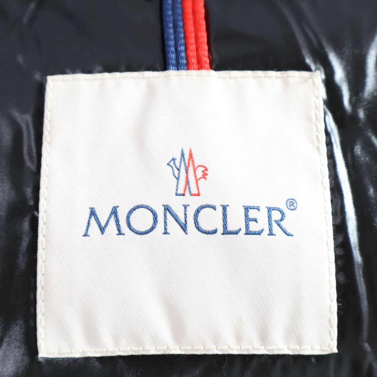 Moncler Bady Down Jacket 00 — view 6