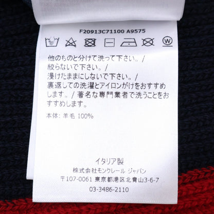 Moncler Sciarpa Wool Tricolor Scarf — view 7