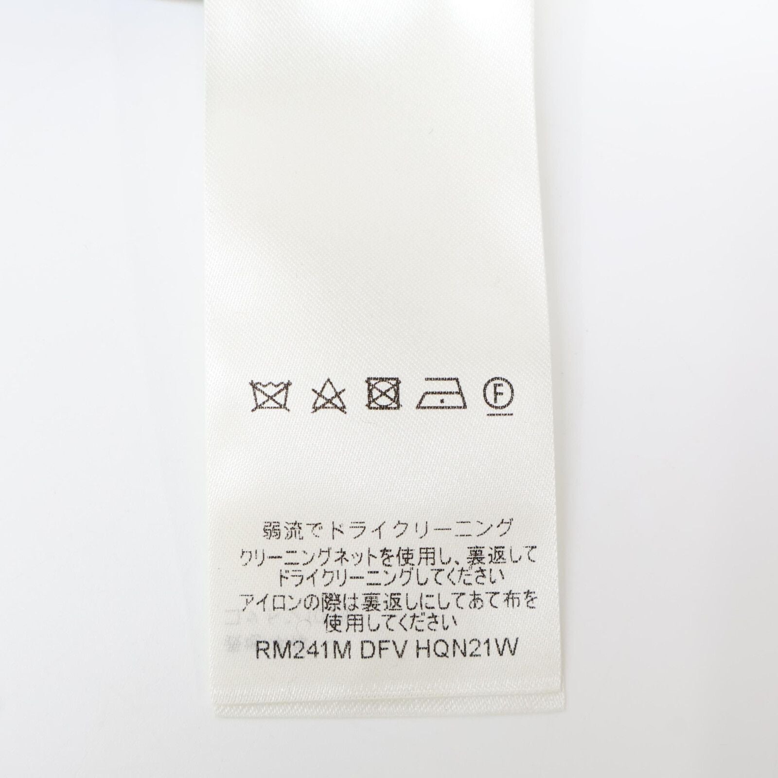 Louis Vuitton Dfv Logo Short Sleeve Knit Top XS Sweater — view 7
