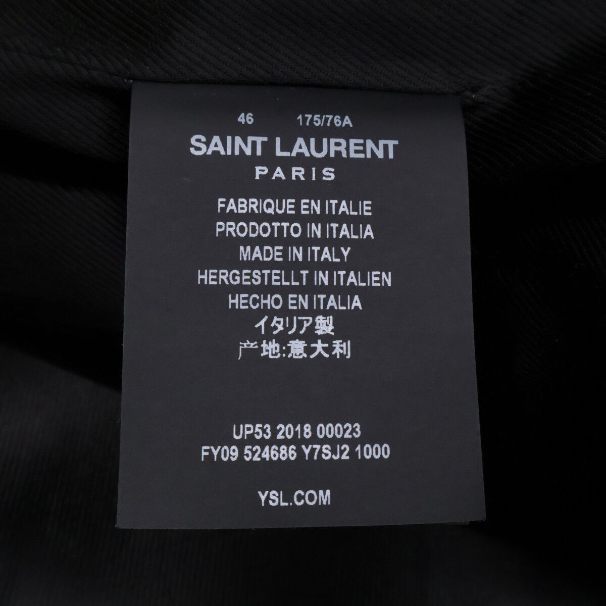 Saint Laurent Paris Shearling Center Vent Che Star 46 Jacket — view 8