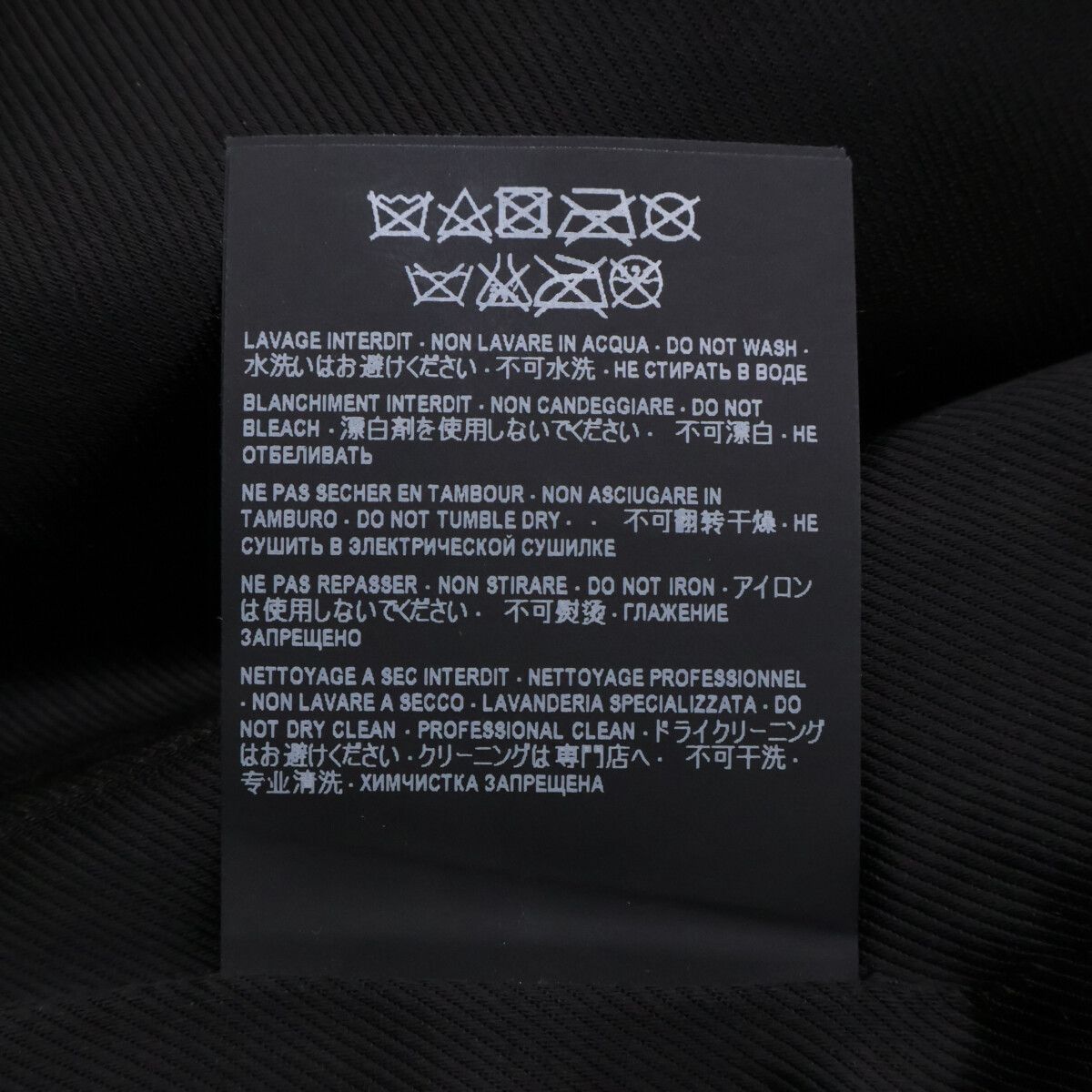 Saint Laurent Paris Shearling Center Vent Che Star 46 Jacket — view 6