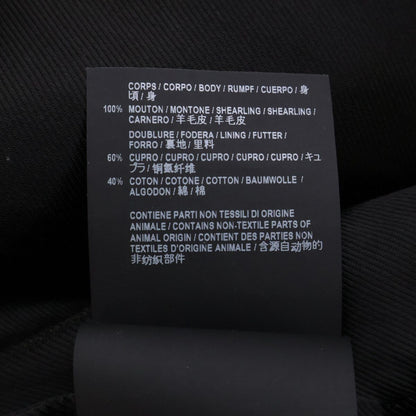 Saint Laurent Paris Shearling Center Vent Che Star 46 Jacket — view 9