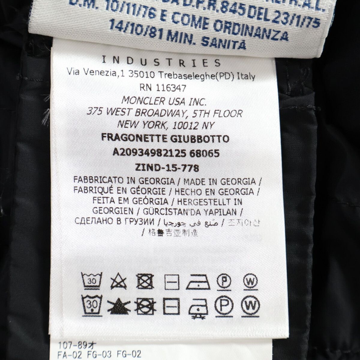 Moncler Fragonette Down Coat — view 8