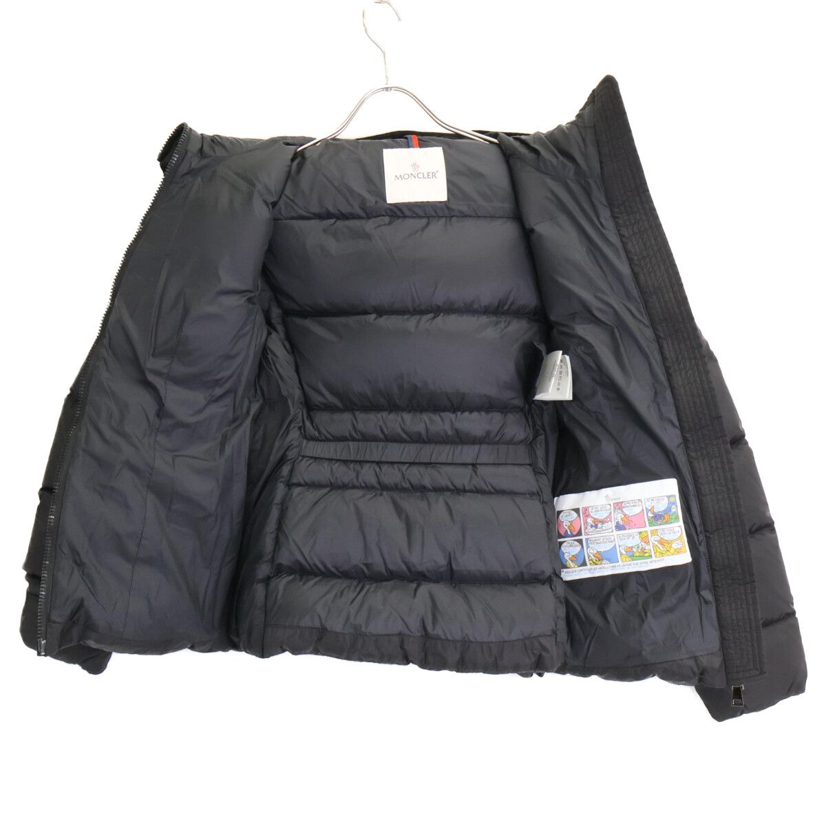 Moncler Avoce Short Down Jacket — view 5