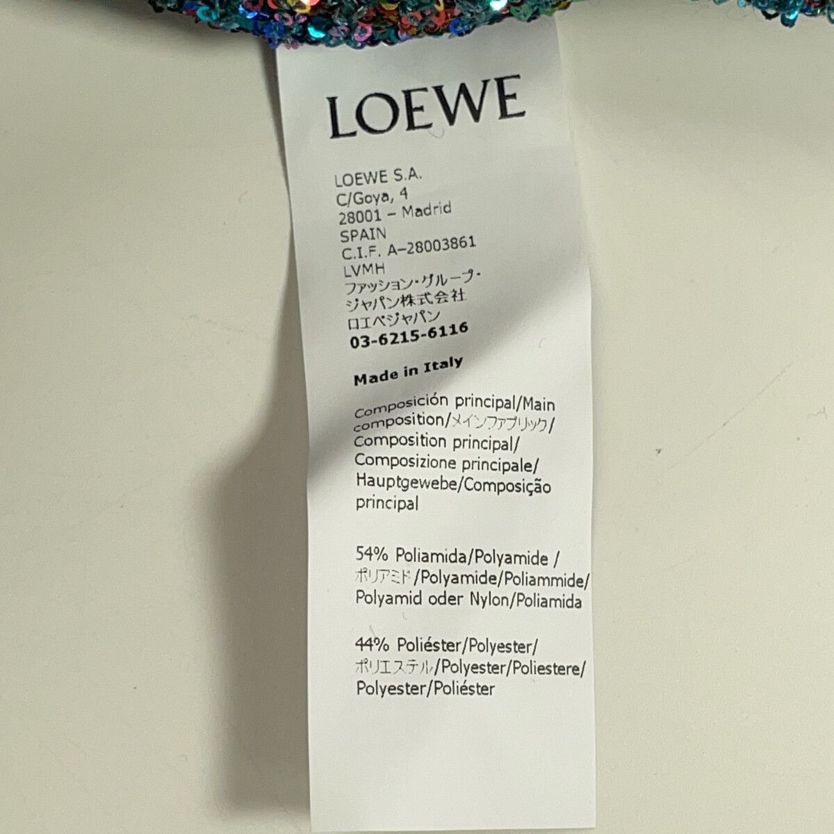 Loewe Sequin Knit Long XS Sweater — view 5
