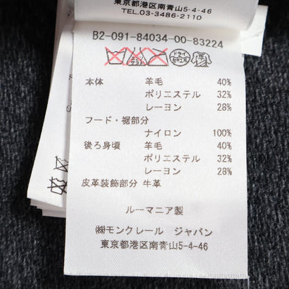Moncler Maglia Cardigan — view 5