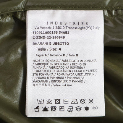 Moncler Bharani Jacket Bomber — view 7