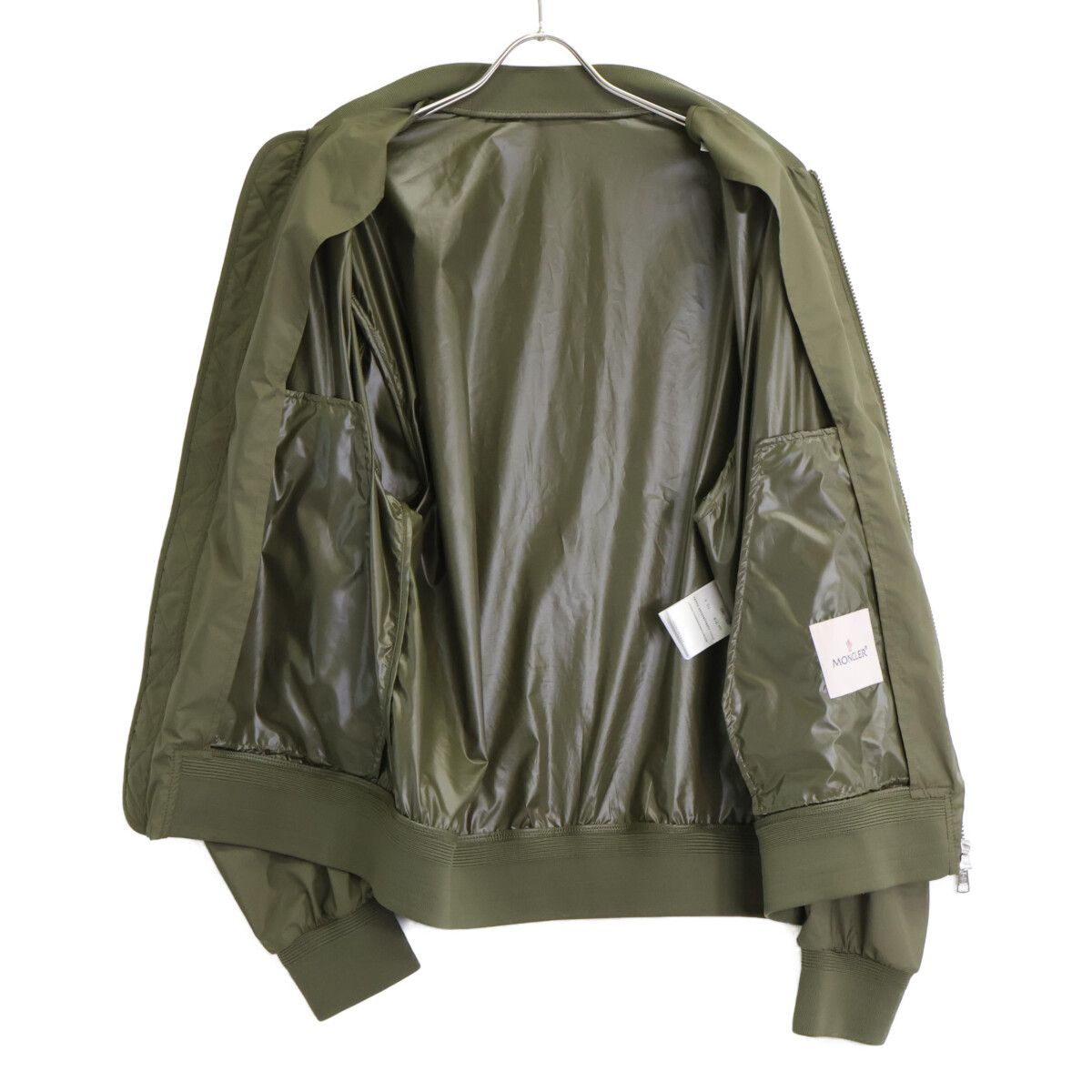 Moncler Bharani Jacket Bomber — view 5