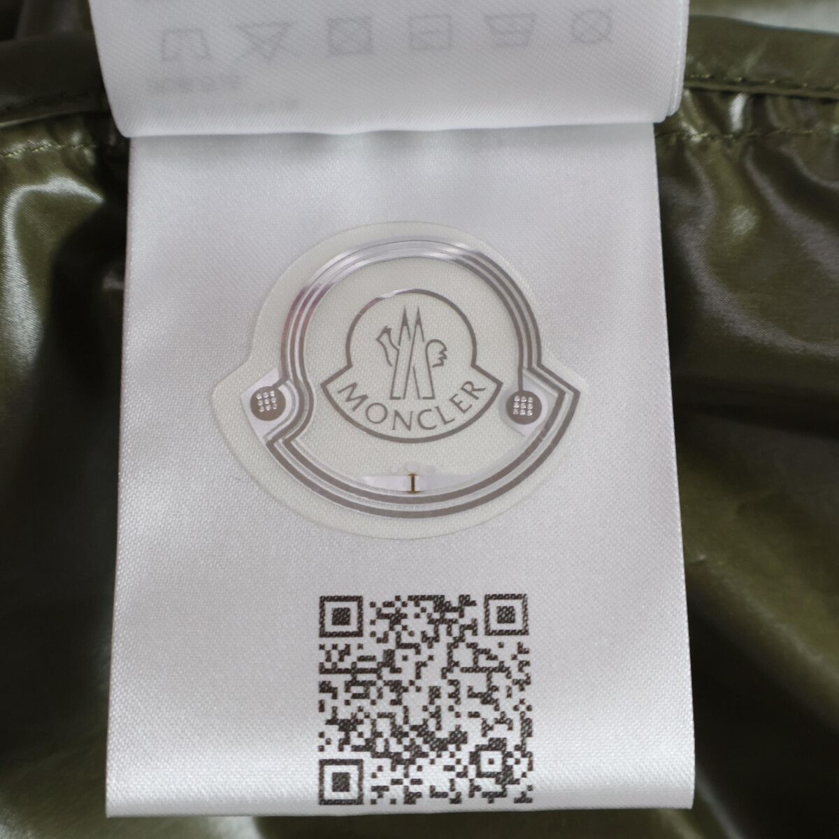 Moncler Bharani Jacket Bomber — view 8