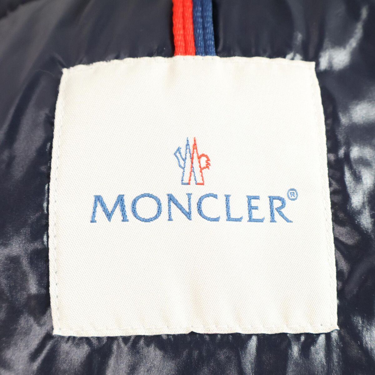 Moncler Austin Down Jacket — view 4