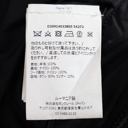 Moncler Montgenevre Down Jacket — view 8