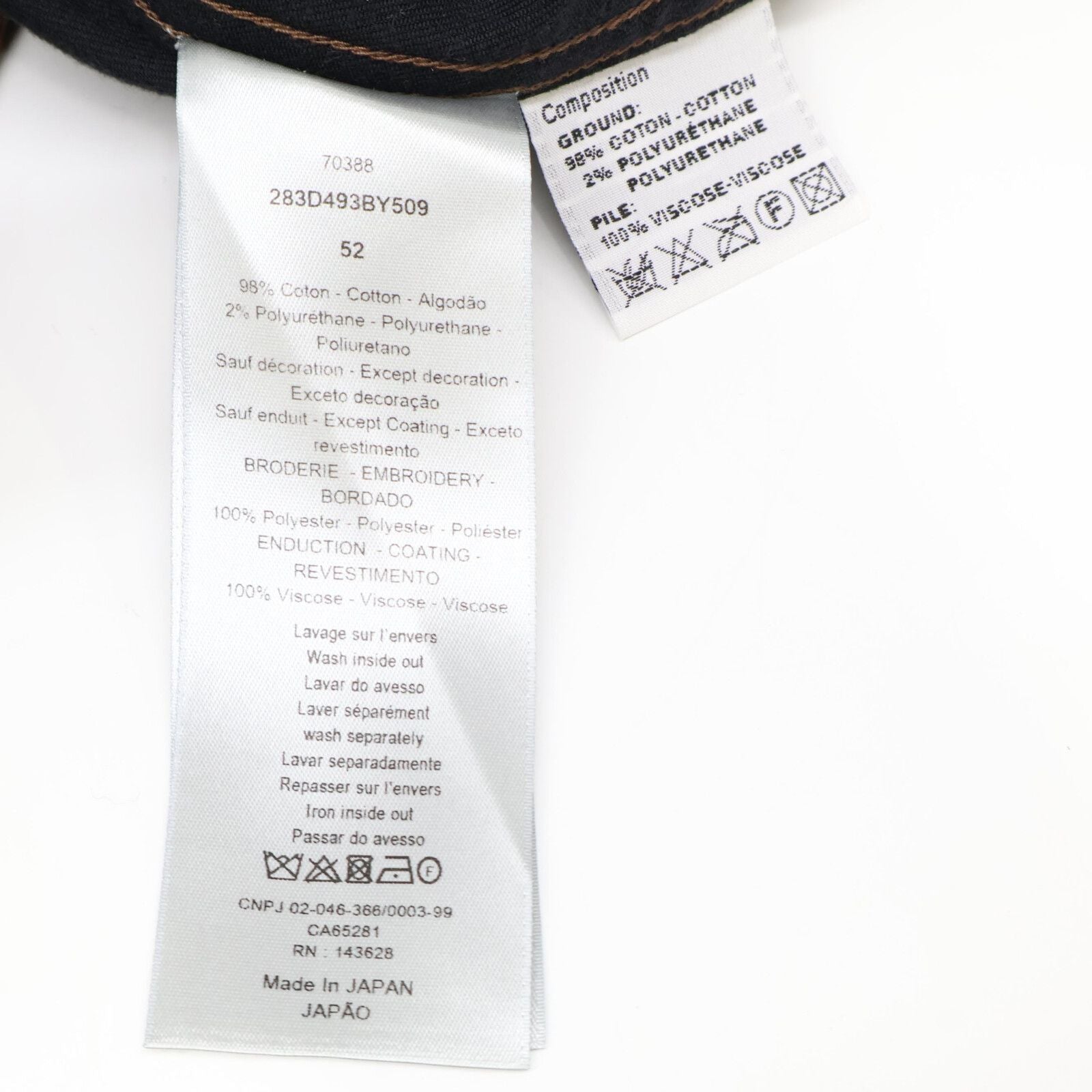 Dior Jack Logo Embroidery Velvet Oversize Shirt 52 — view 6